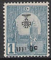 Tunisia #B20 Semi-Postal NG