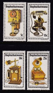 Bophuthatswana 76-79 MNH VF