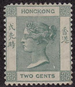 HONG KONG MH Scott # 37 Queen Victoria - remnant, pencil # (1 Stamp)