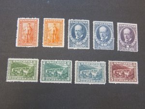 Bulgaria 1921 Sc 171-9 set MNH