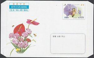 KOREA (Nth) Aerogramme 2013 Honey Bee - Flowers.............................J587