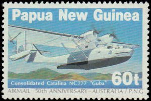 Papua New Guinea #598-601, Complete Set(4), 1984, Airplanes, Never Hinged