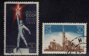 Russia Scott 714-715 Used USSR Pavilion at NY Wordls fair stamp set