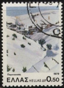 Greece 1328 (used) 50L tourism: Parnassus (1979)