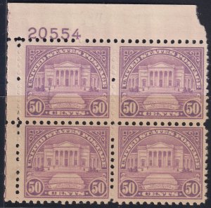 #701 Mint NH, VF, Plate number block of 4 (CV $230) (CV $50 - ID29635) - Jose...