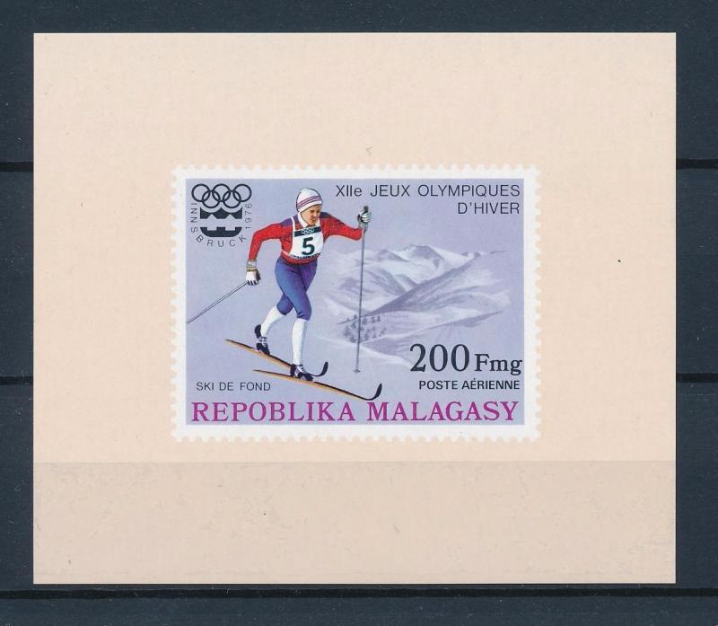 [55766] Madagascar 1975 Olympic games Cross country Skiing MNH Sheet