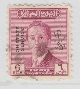 Iraq 1955-59 Official Overprinted 6f Used Stamp A22P1F7589-