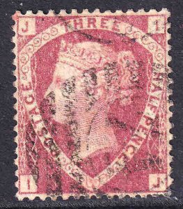 GREAT BRITAIN SC 32 PLATE 1 USED XF +50% SOUND $135 SCV LIGHT CANCEL