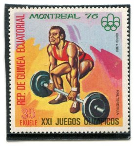 Equatorial Guinea 1976 MONTREAL OLYMPIC Weithtlifting Stamp Perforated Mint (NH)