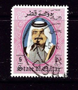 Qatar 658 Used 1984 Issue rounded corner