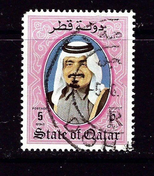 Qatar 658 Used 1984 Issue rounded corner