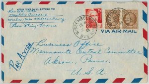 42025 - FRANCE - POSTAL HISTORY - Yvert No. 729 + 681 pairs on AIRMAIL...-