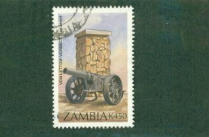 ZAMBIA 652 USED BIN $1.25