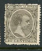 Spain #264 Used