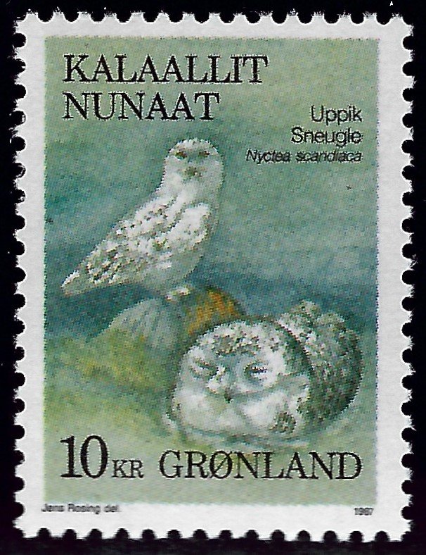 Greenland Sc #188 MNH VF....Greenland is on many bucket lists!