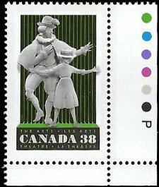 CANADA   #1255 MNH (4)