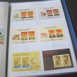 Korea Souvenir Sheets 1960-2009 440 (74 pages) all different MNH CV$2,082