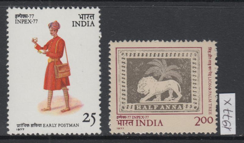 XG-W839 INDIA IND - Stamp On Stamp, 1977 Half Anna, Early Postman MNH Set