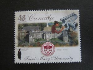 Canada #1944 Universities Nice stamps  {ca1079}