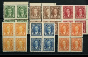 ?#231-236 Mufti blocks x 7 VF MNH, Cat $94++ Canada mint stamps