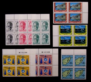 AFGHANISTAN - SCOTT#820-822,824-828 - MNH - CAT VAL $14.60