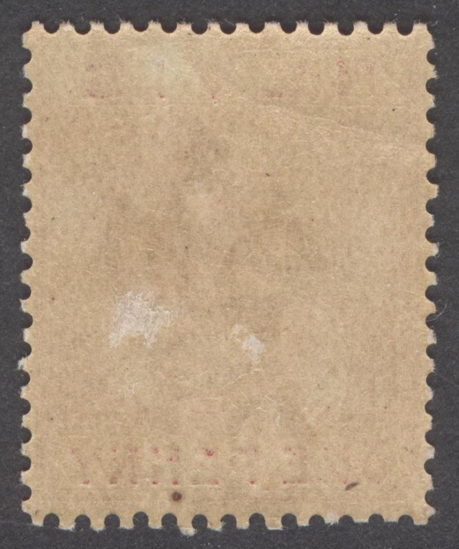 Nevis 1884 1d Carmine Wmk CA Scott 23a SG 27a MLH Cat $20   SG £20($27)