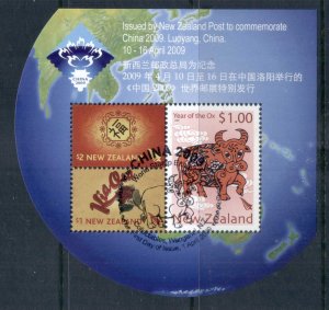 New Zealand 2009 New Year of the Ox MS CTO/FDI