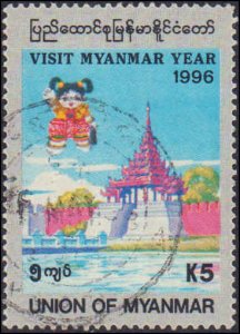 Burma #328-330, Complete Set(3), Low Value, 1996, Used