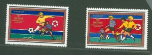 Korea (North) #1886-1887  Single (Complete Set) (Soccer)