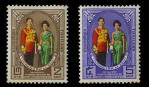 Thailand #428-429, 1965 Wedding Anniversary, set of two, never hinged, light ...