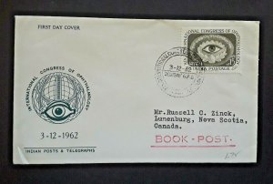 1962 Bombay India To Nova Scotia Canada Intnatl Ophthalmolology 1st Day Cover