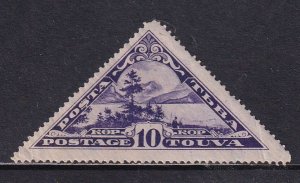 Tannu Tuva 1935 Sc 57 Yenisei River Scene Stamp MH