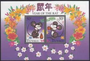 Tuvalu 1996 MNH Sc #714 Souvenir sheet of 2 50c Year of the Rat