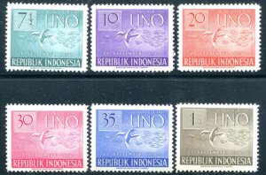1951 Indonesia Stamps SC 362 - 367 Set Peace Dives MNH