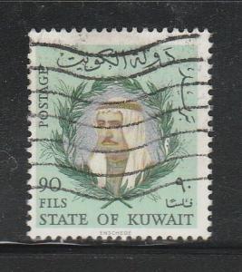 Kuwait, #309 Used From 1966