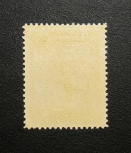 HAITI 1946 STAMP SCOTT # C42. UNUSED.