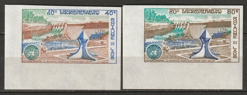 Laos 1972 Sc 228-9 set imperf MNH**