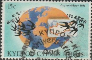 Cyprus, #675 Used From 1986