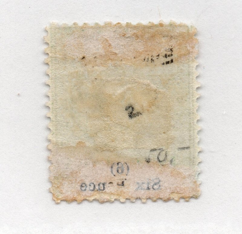 Montserrat  - SG# 2 MH (h & page rems)            -           Lot 0924066