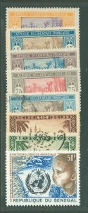 Senegal #97/168/394 Unused Multiple