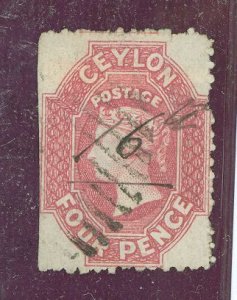 Ceylon #50b Used