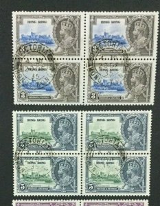 MOMEN: HONG KONG SG #133-136 1935 USED BLOCKS LOT #199911-7083