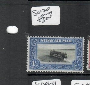 SUDAN (P1408B)  AIR MAIL  4 1/2PT        SG 120  MNH 