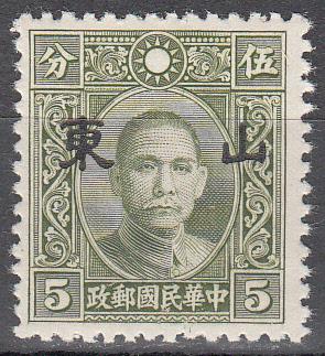 ROC Japanese Occupation Ma NC94 Scott 6N 12a MNH