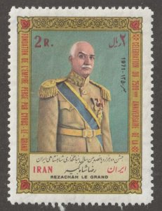 Persian stamp,  Scott#1610, mint, hinged, 2r,