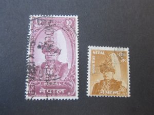 Nepal 1962 Sc 146-7 FU