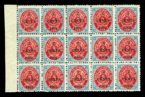 DANISH WEST INDIES 1902 SURCHARGES - 2c/3c blue,lake Sc# 27 mint MNH block of 15