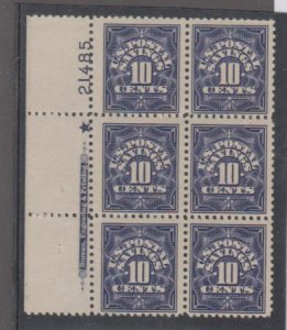 US PS6 Savings Stamp F NH Plate Block of 6 cv $150