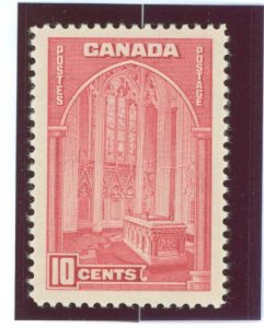 Canada #241  Single