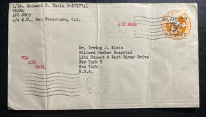 1940s US Army Post Office Okinawa Ryukyu Island APO 903 Cover To New York Usa